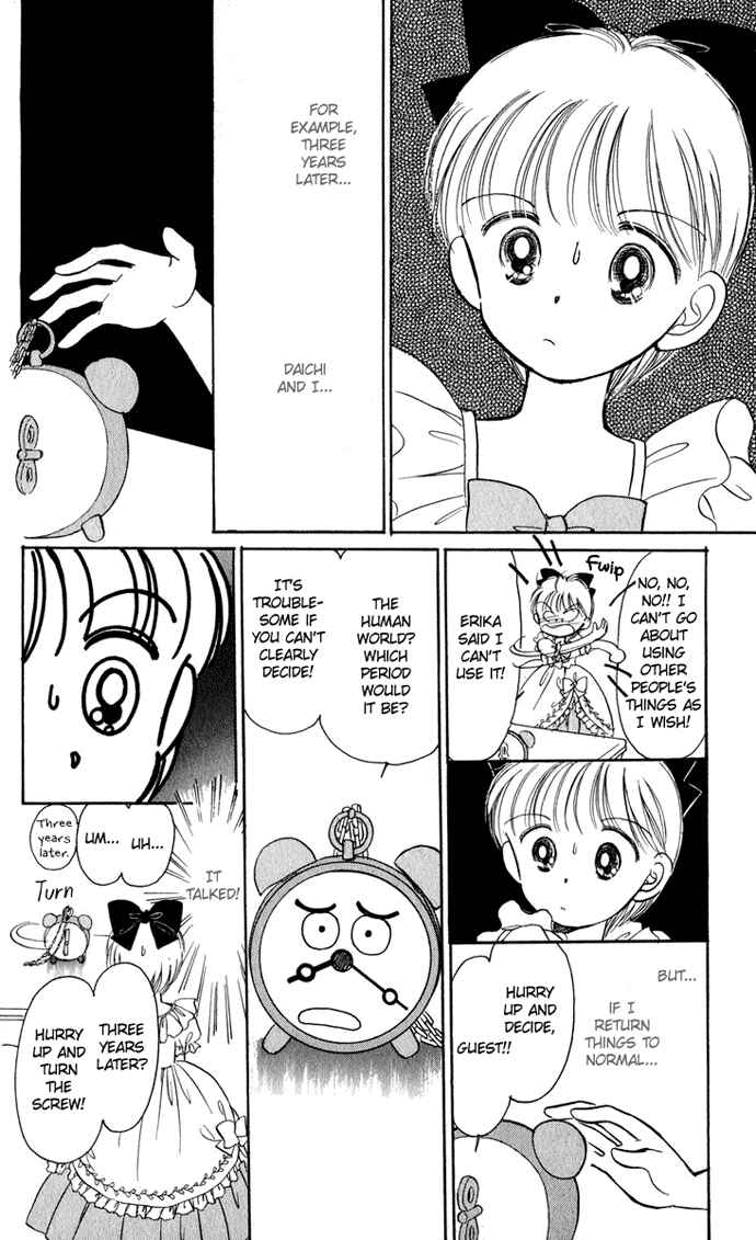 Page 37 Chapter 21 Hime-chans Ribbon