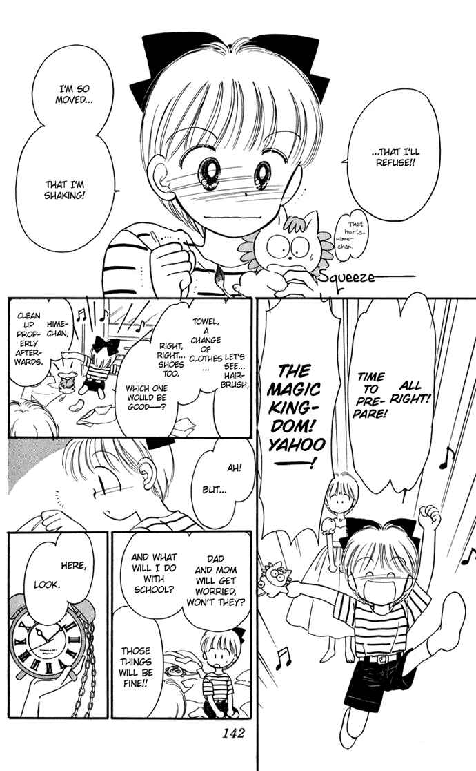 Page 4 Chapter 21 Hime-chans Ribbon