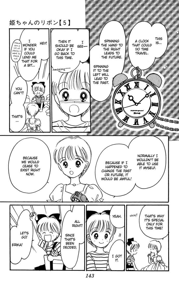 Page 5 Chapter 21 Hime-chans Ribbon