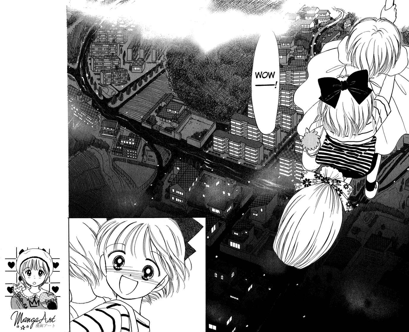 Page 8 Chapter 21 Hime-chans Ribbon