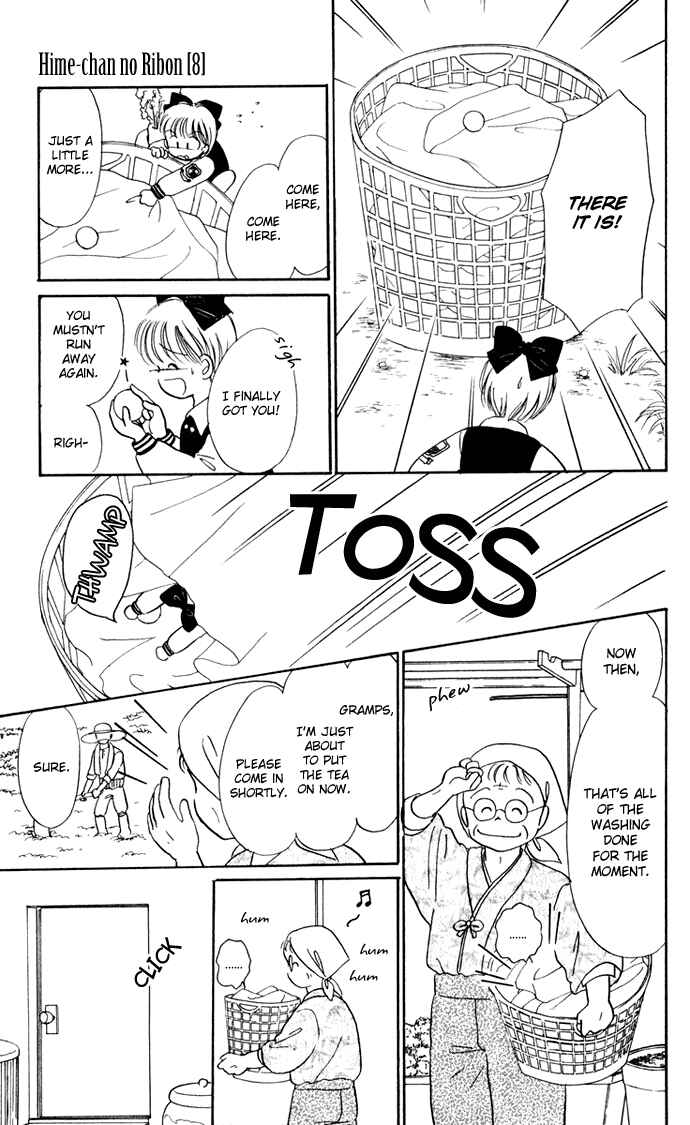 Page 12 Chapter 35 Hime-chans Ribbon