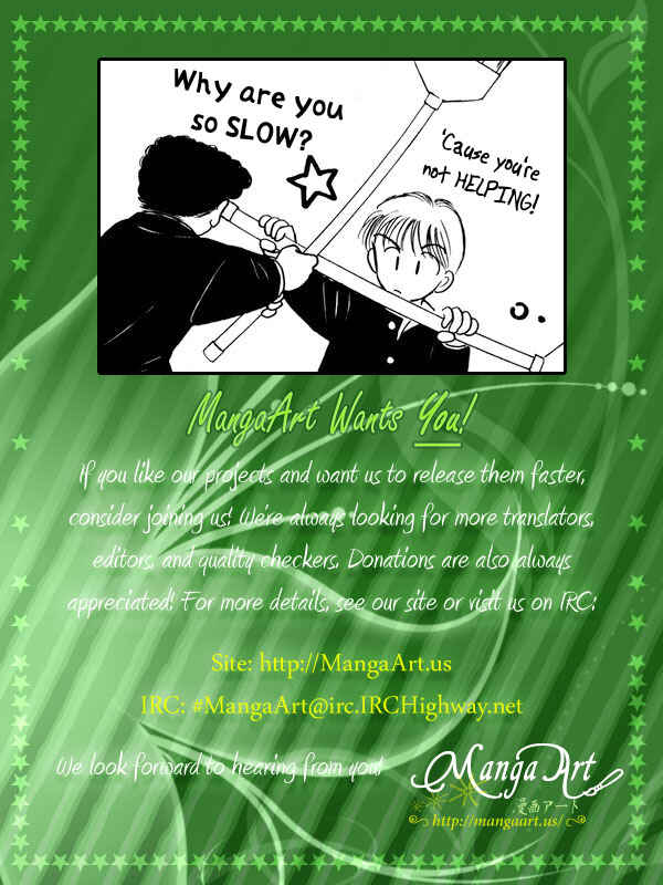 Page 2 Chapter 35 Hime-chans Ribbon
