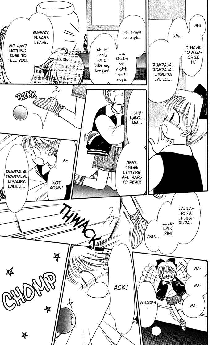 Page 20 Chapter 35 Hime-chans Ribbon
