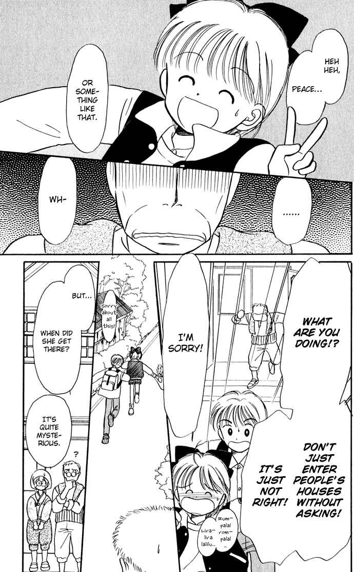 Page 22 Chapter 35 Hime-chans Ribbon