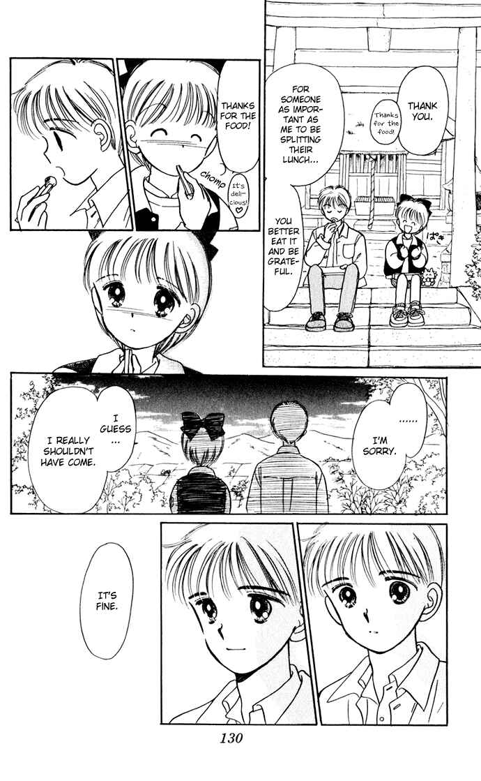 Page 25 Chapter 35 Hime-chans Ribbon
