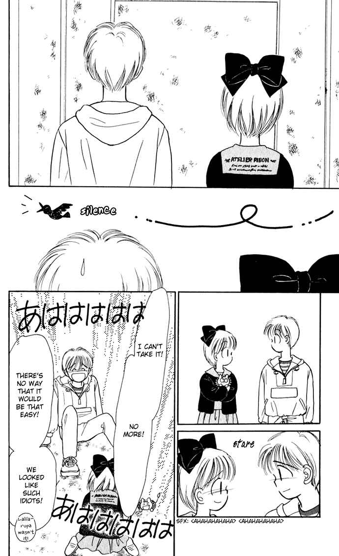 Page 35 Chapter 35 Hime-chans Ribbon