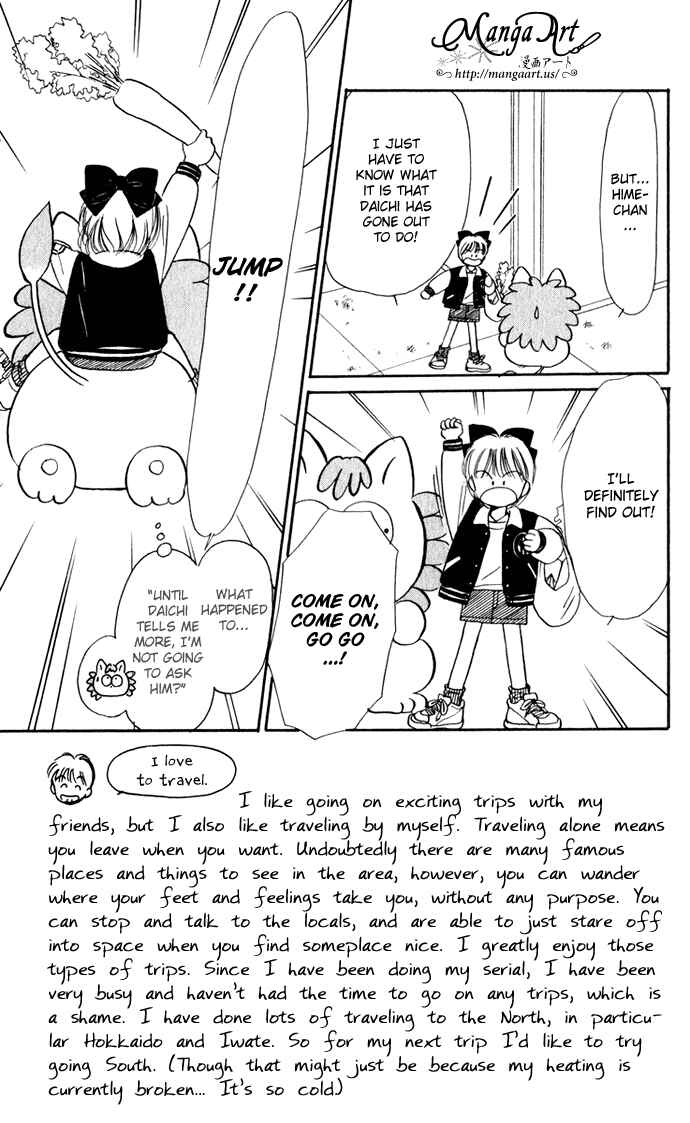 Page 4 Chapter 35 Hime-chans Ribbon