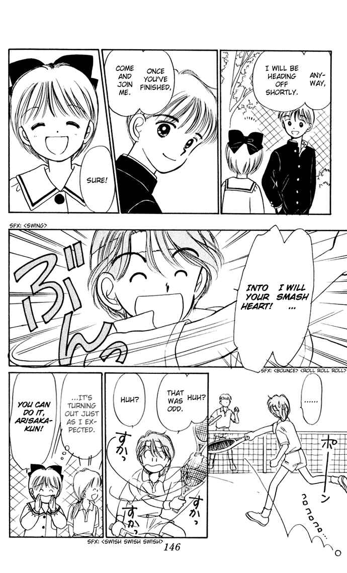 Page 41 Chapter 35 Hime-chans Ribbon