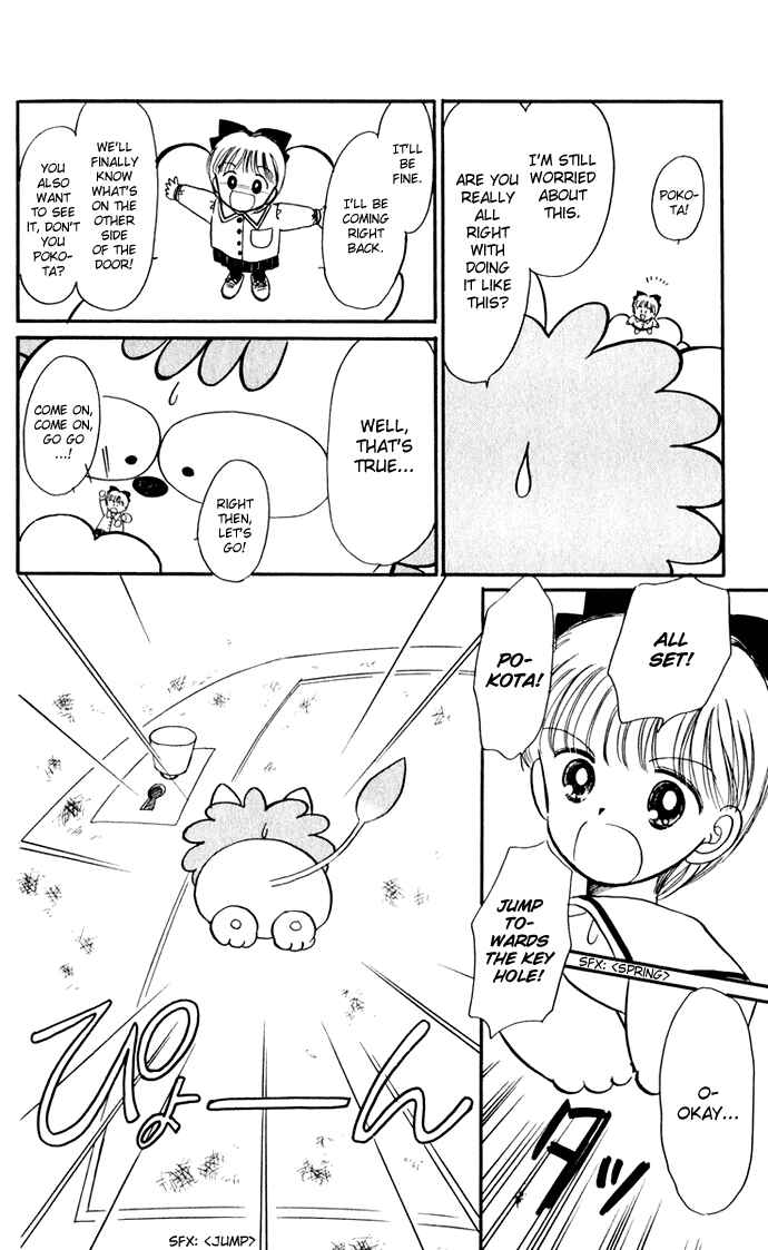 Page 47 Chapter 35 Hime-chans Ribbon