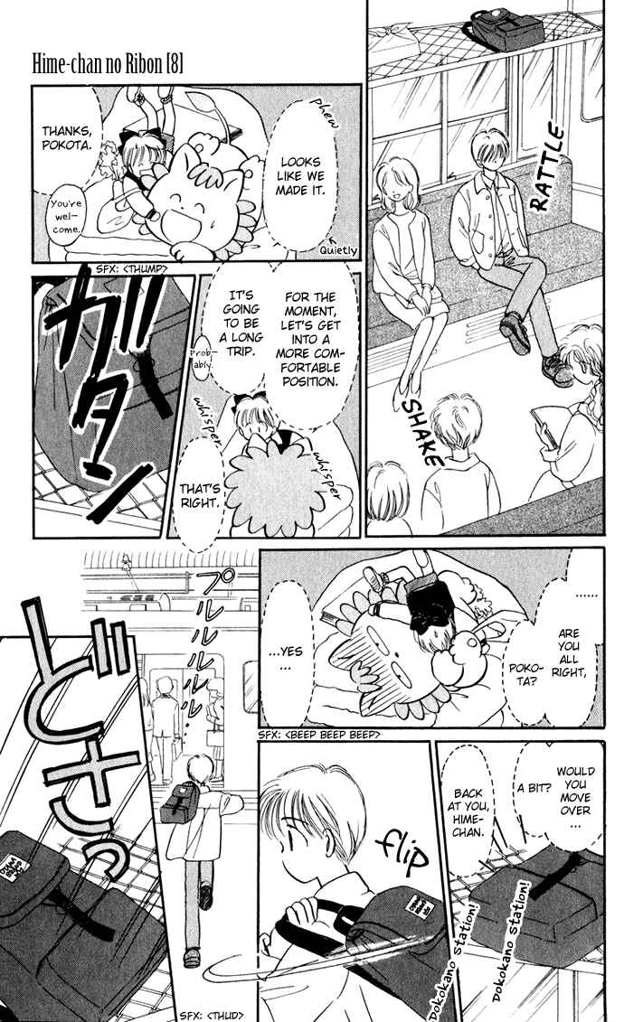 Page 6 Chapter 35 Hime-chans Ribbon
