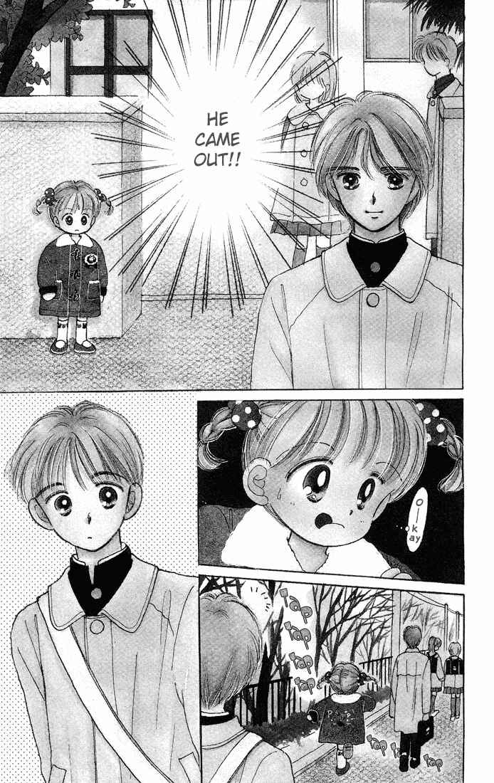 Page 1 Chapter 11 Hime-chans Ribbon