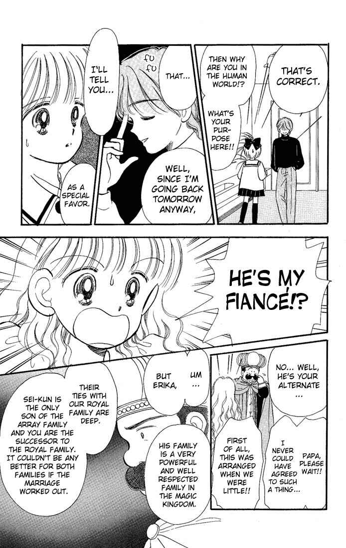 Page 13 Chapter 11 Hime-chans Ribbon