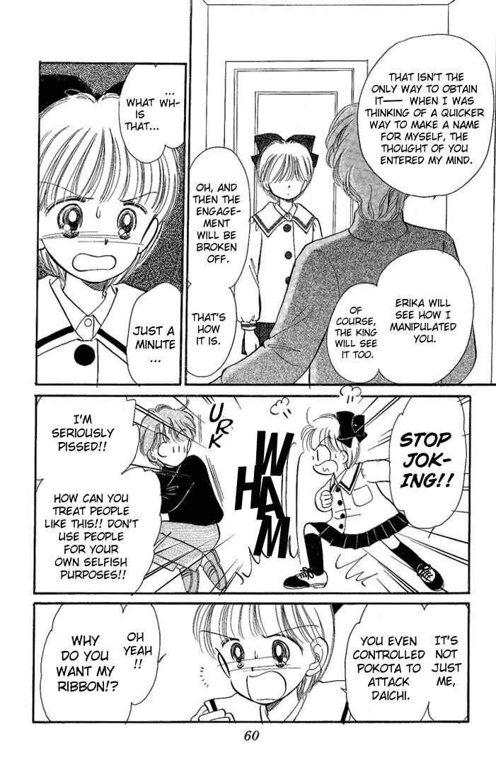 Page 16 Chapter 11 Hime-chans Ribbon