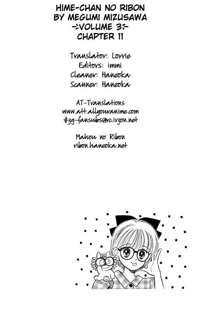 Page 2 Chapter 11 Hime-chans Ribbon