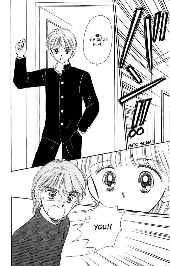 Page 20 Chapter 11 Hime-chans Ribbon