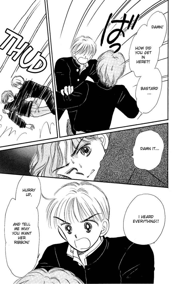 Page 21 Chapter 11 Hime-chans Ribbon