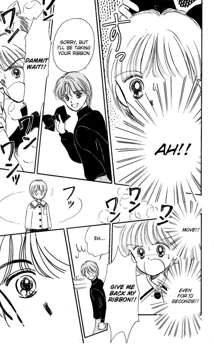 Page 23 Chapter 11 Hime-chans Ribbon