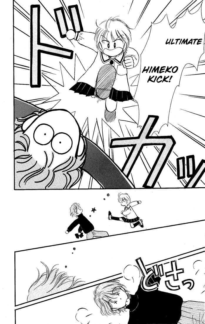 Page 24 Chapter 11 Hime-chans Ribbon