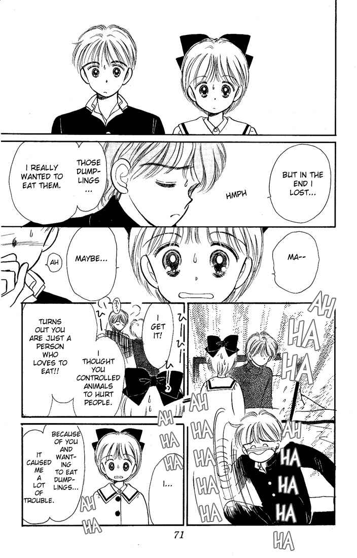 Page 27 Chapter 11 Hime-chans Ribbon