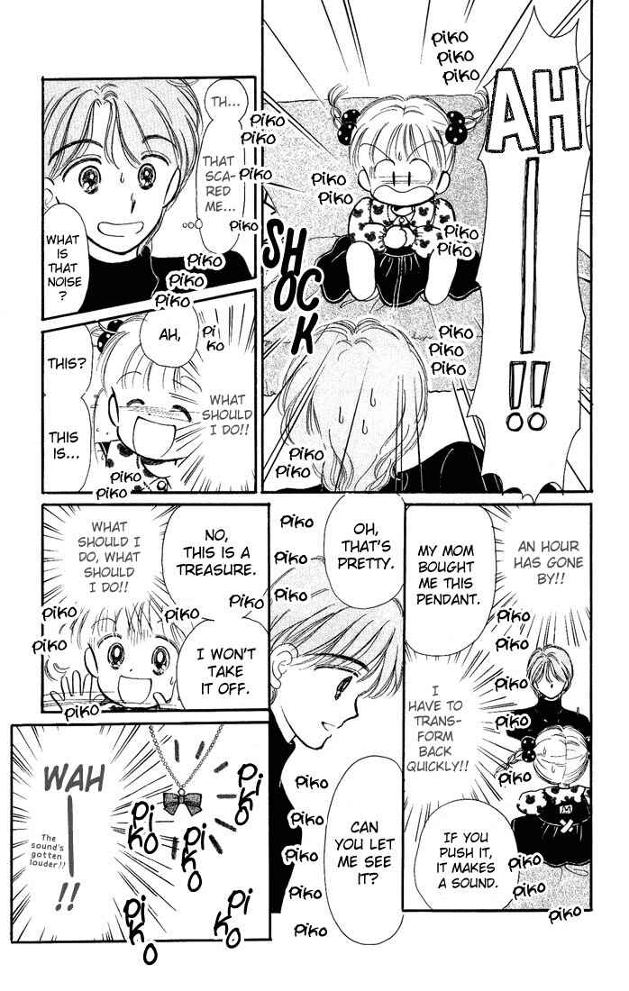 Page 9 Chapter 11 Hime-chans Ribbon