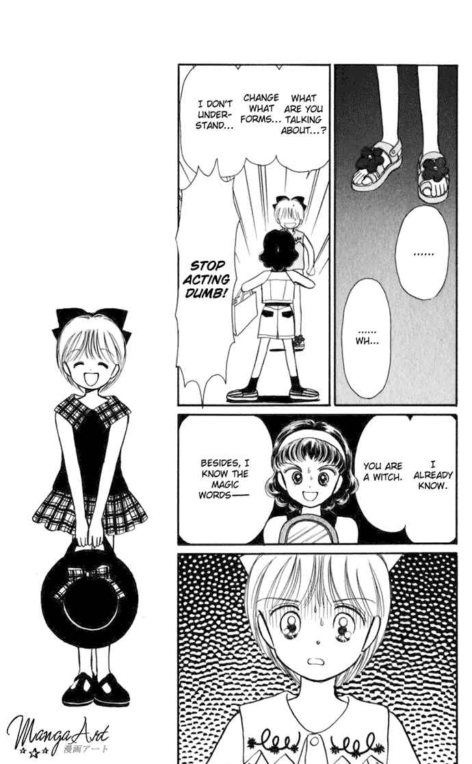 Page 13 Chapter 16 Hime-chans Ribbon