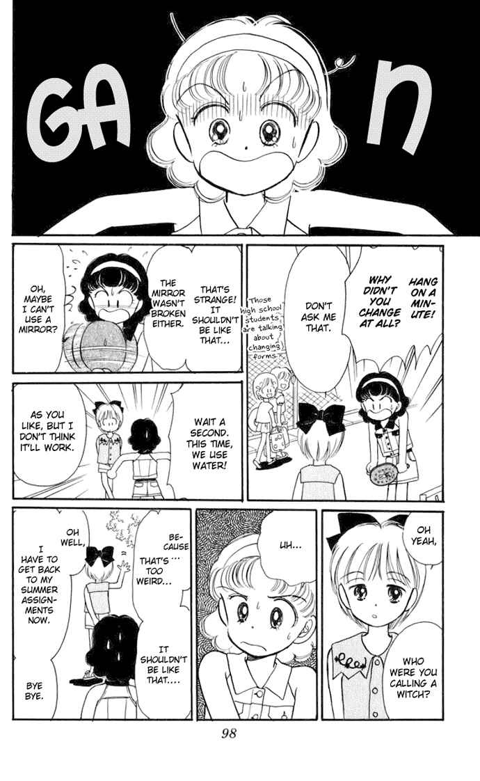 Page 16 Chapter 16 Hime-chans Ribbon