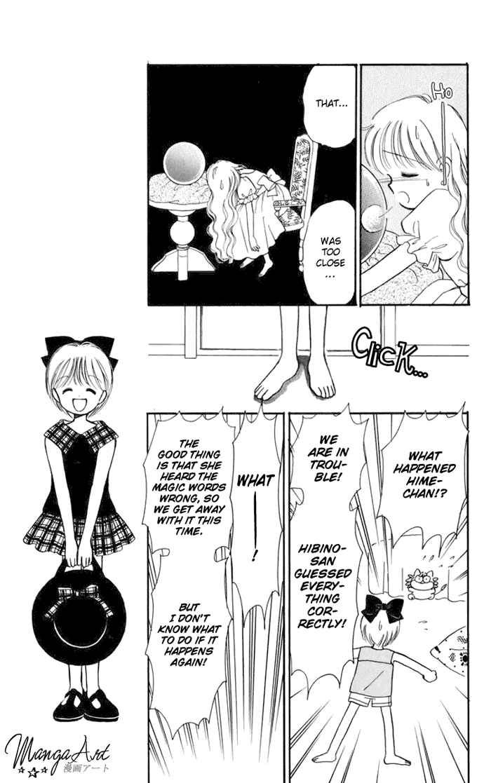 Page 17 Chapter 16 Hime-chans Ribbon