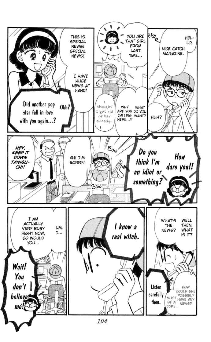 Page 22 Chapter 16 Hime-chans Ribbon