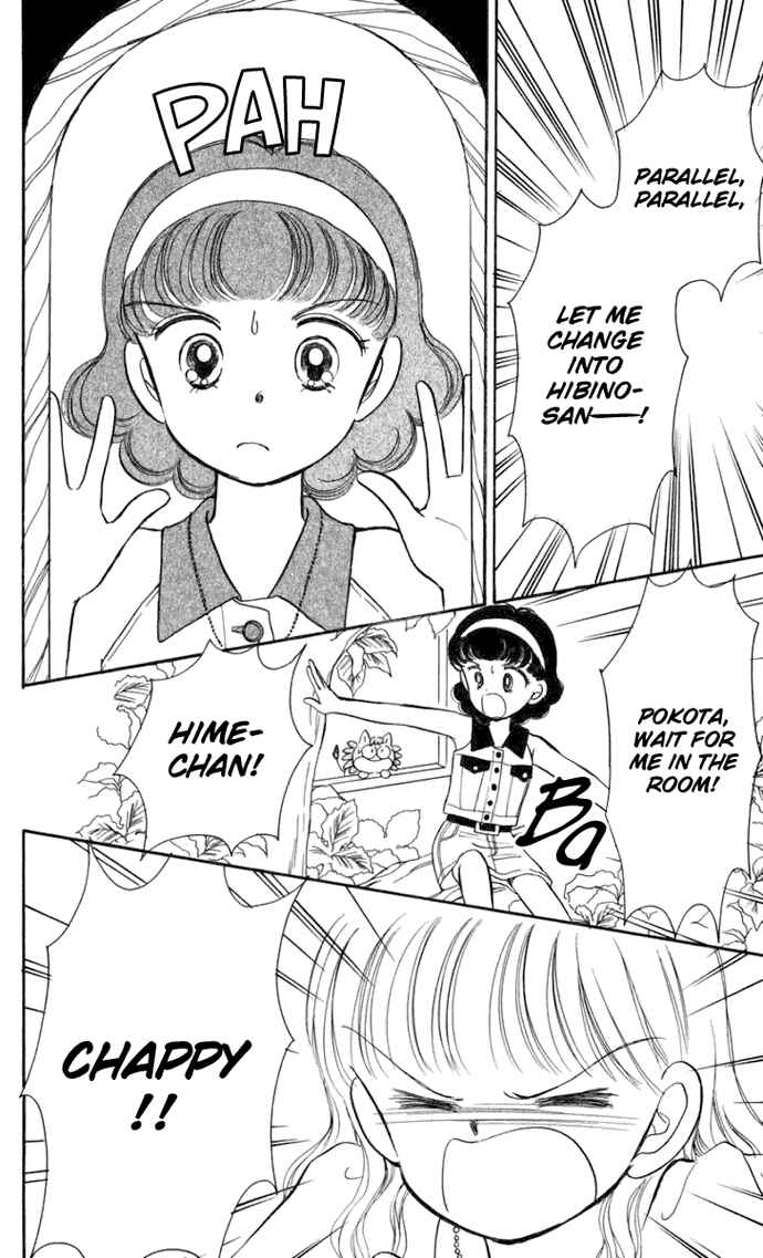 Page 30 Chapter 16 Hime-chans Ribbon