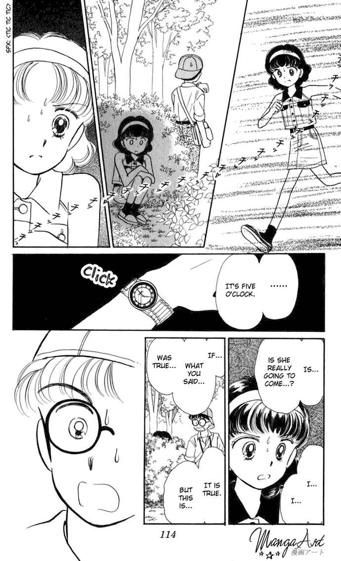 Page 32 Chapter 16 Hime-chans Ribbon