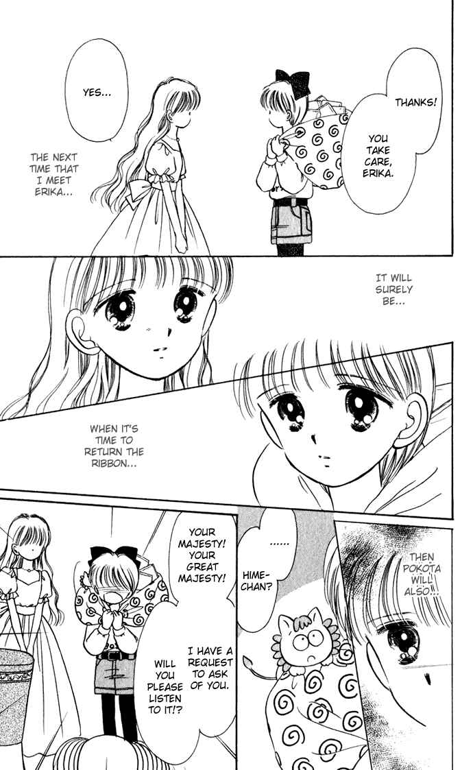 Page 10 Chapter 39 Hime-chans Ribbon