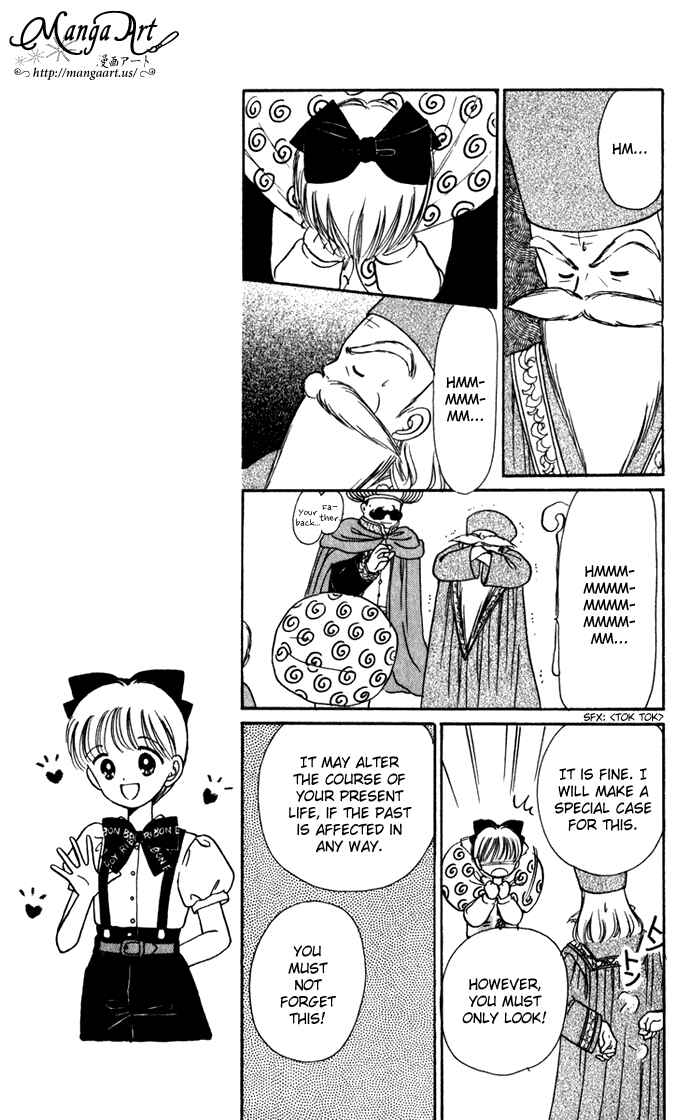 Page 12 Chapter 39 Hime-chans Ribbon