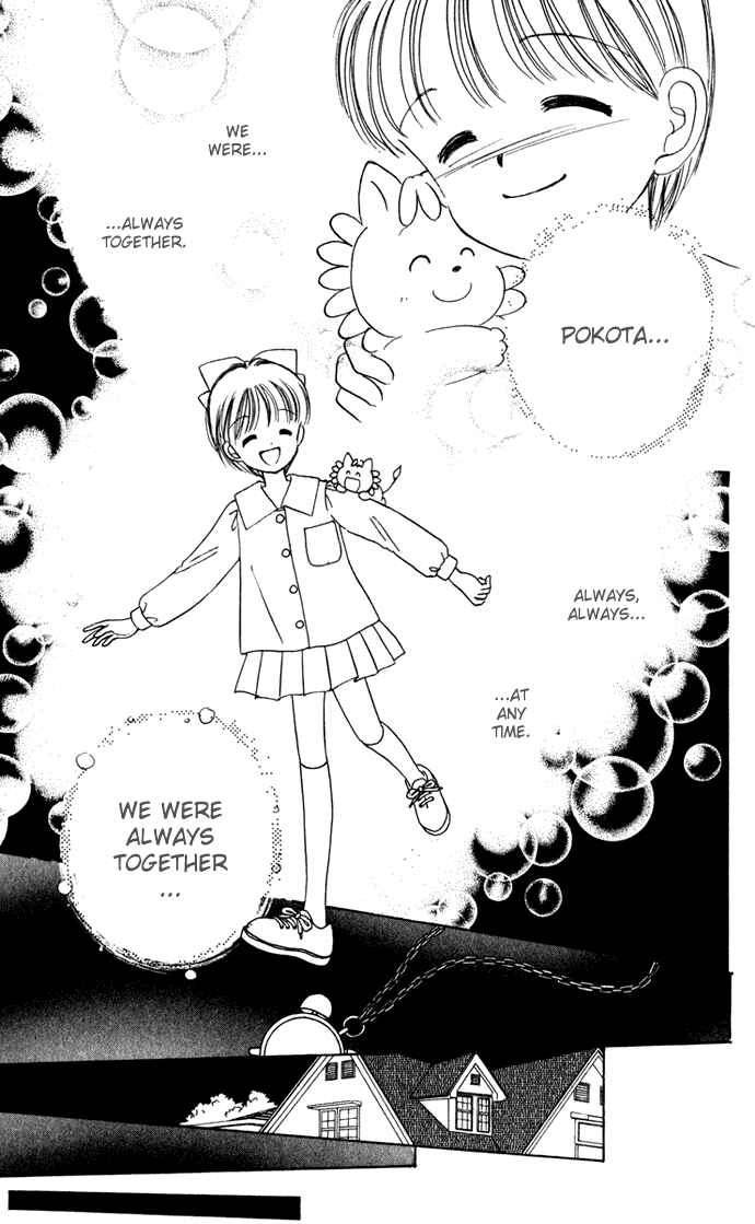 Page 26 Chapter 39 Hime-chans Ribbon
