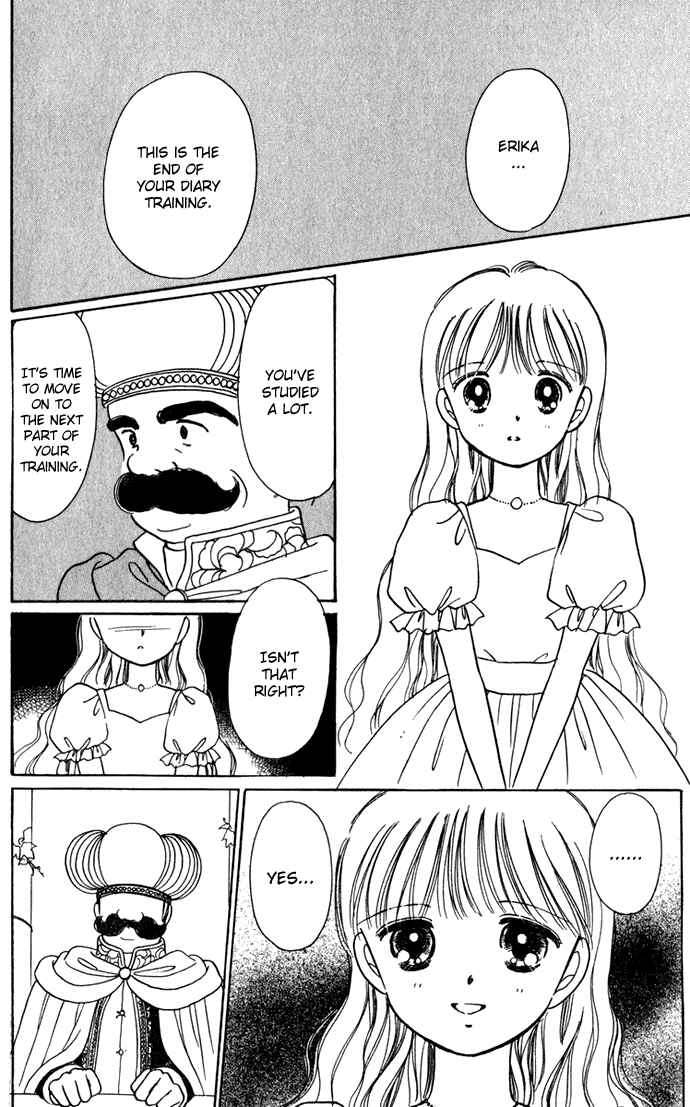 Page 29 Chapter 39 Hime-chans Ribbon