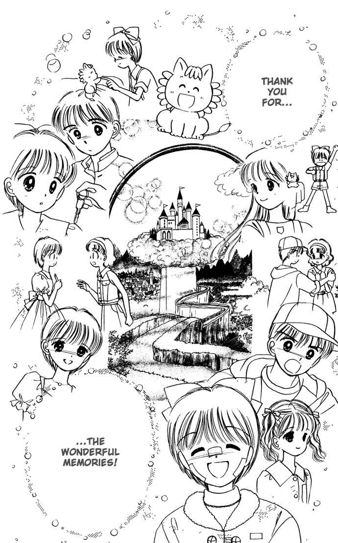 Page 38 Chapter 39 Hime-chans Ribbon