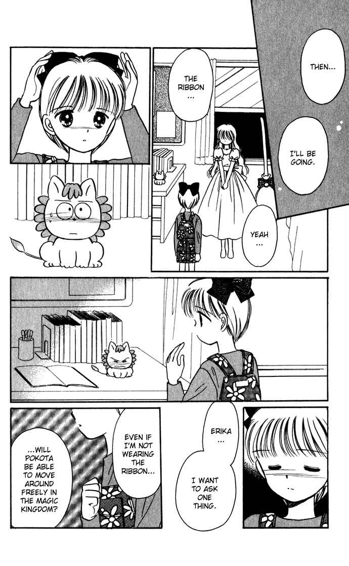 Page 39 Chapter 39 Hime-chans Ribbon
