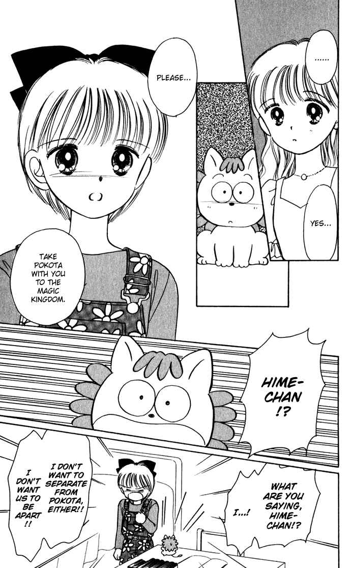 Page 40 Chapter 39 Hime-chans Ribbon
