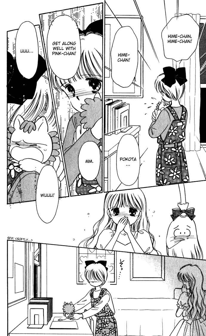 Page 43 Chapter 39 Hime-chans Ribbon
