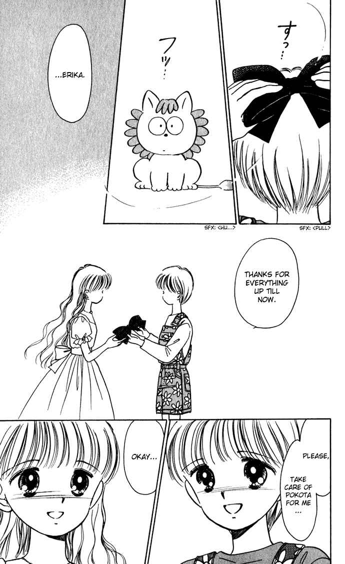 Page 44 Chapter 39 Hime-chans Ribbon