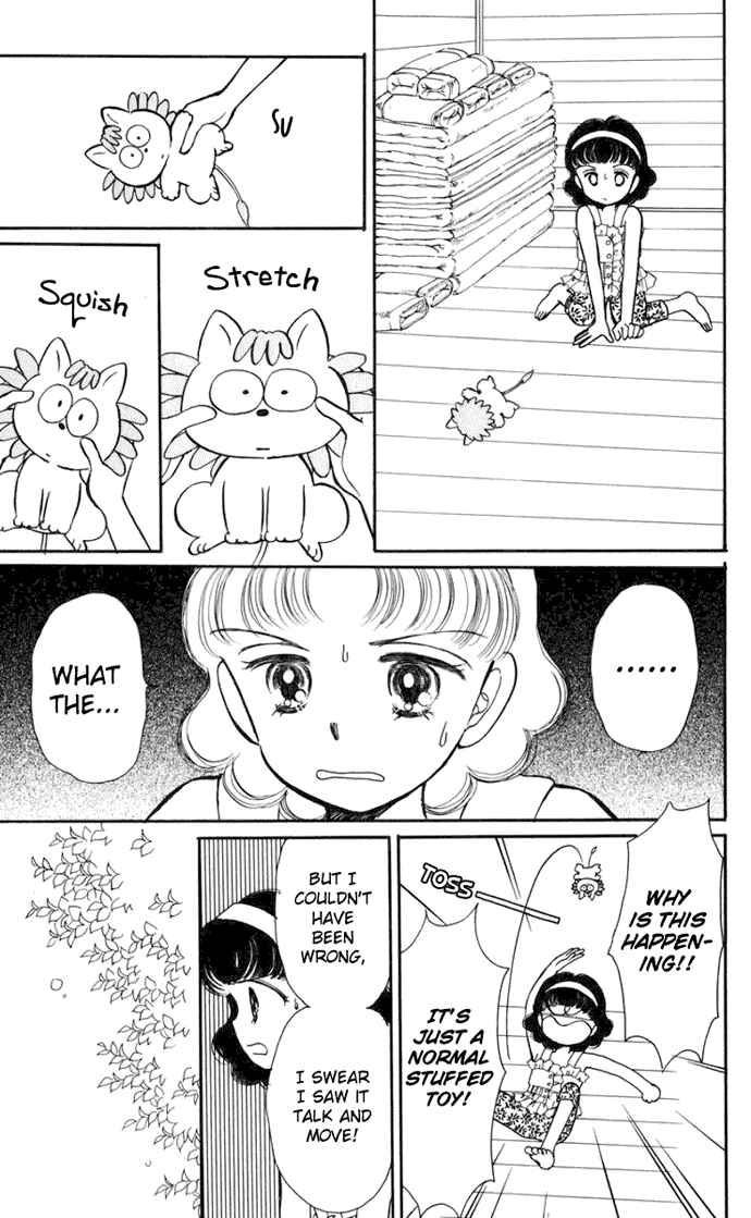 Page 38 Chapter 14 Hime-chans Ribbon