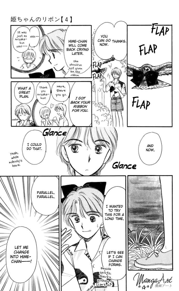 Page 42 Chapter 14 Hime-chans Ribbon