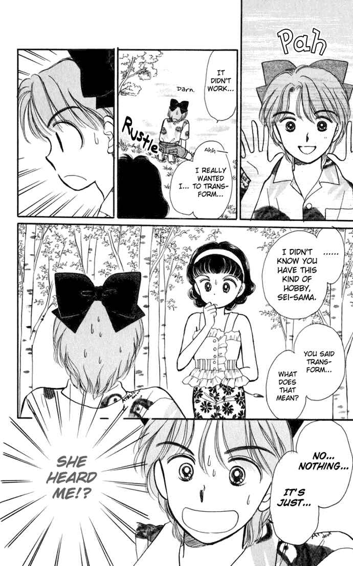 Page 43 Chapter 14 Hime-chans Ribbon