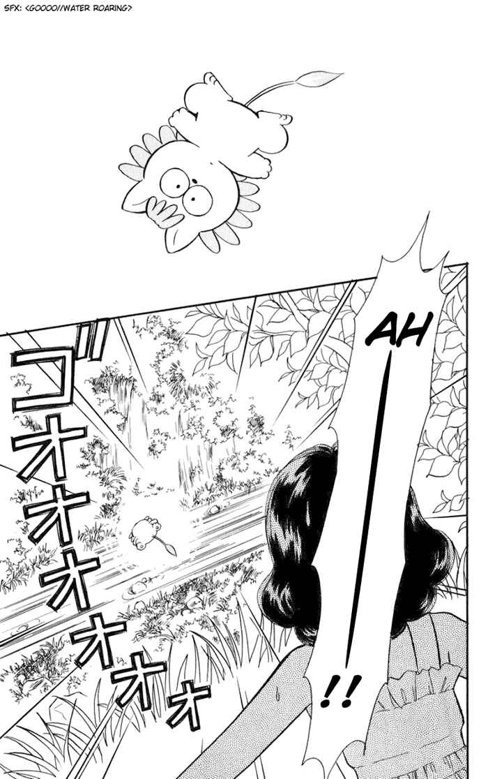 Page 46 Chapter 14 Hime-chans Ribbon
