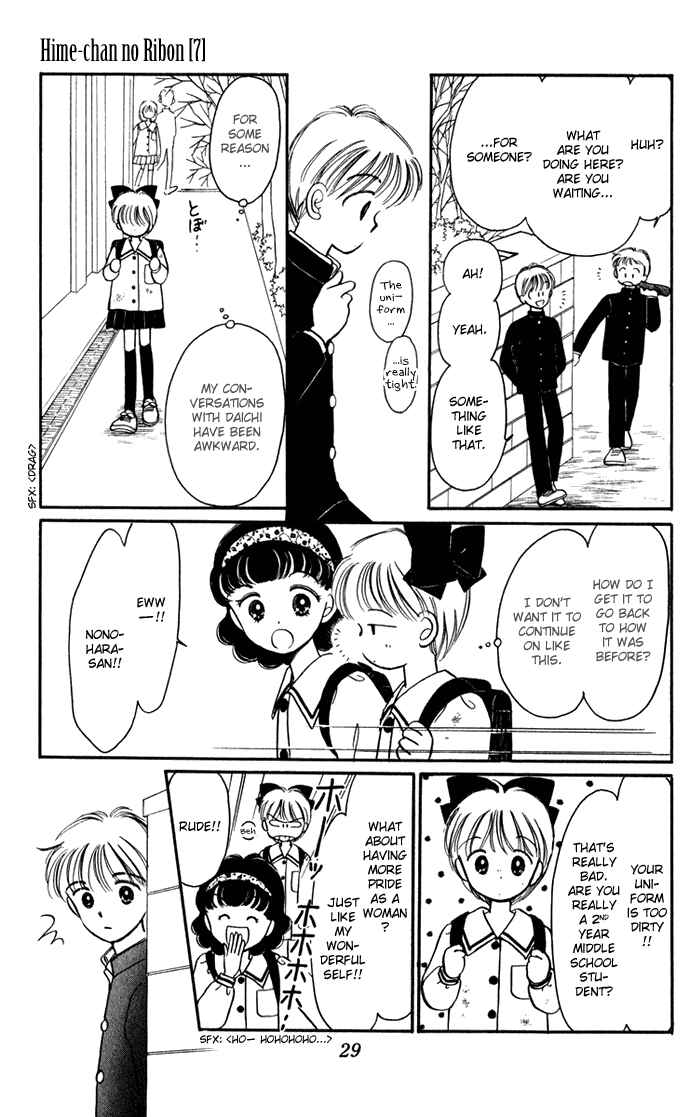 Page 31 Chapter 27 Hime-chans Ribbon