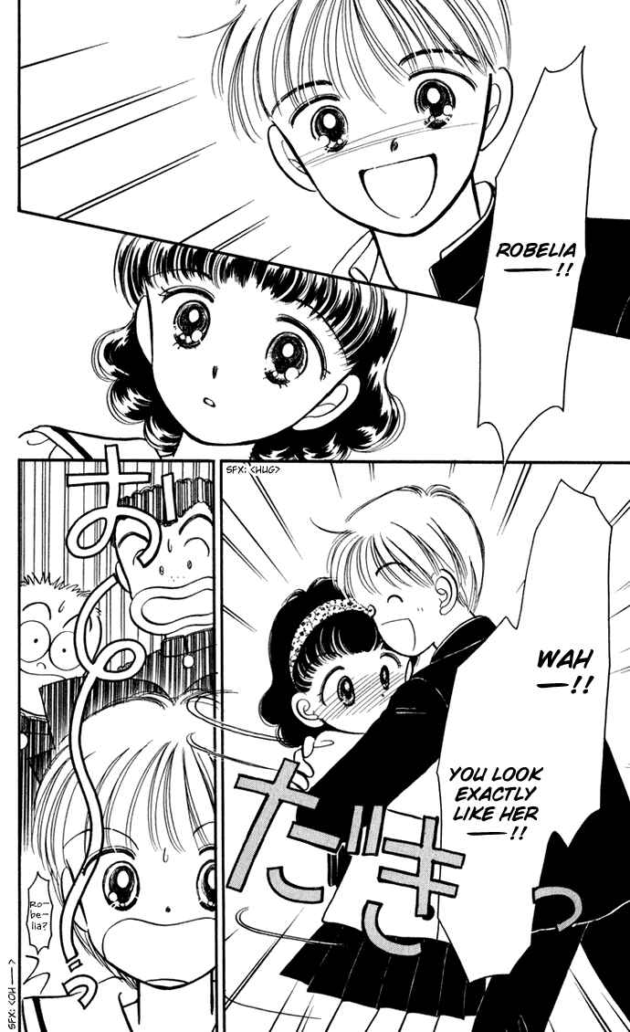 Page 32 Chapter 27 Hime-chans Ribbon