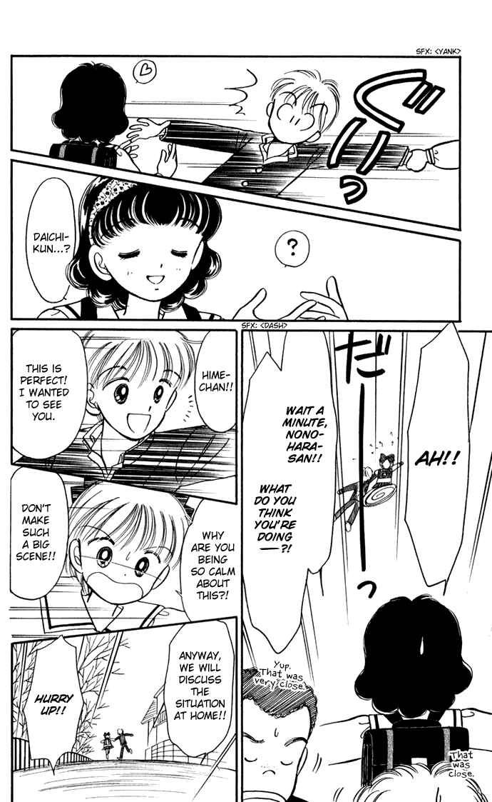 Page 34 Chapter 27 Hime-chans Ribbon