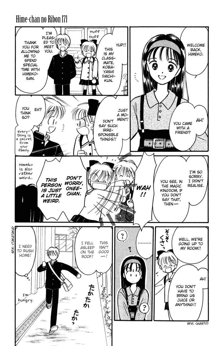 Page 35 Chapter 27 Hime-chans Ribbon