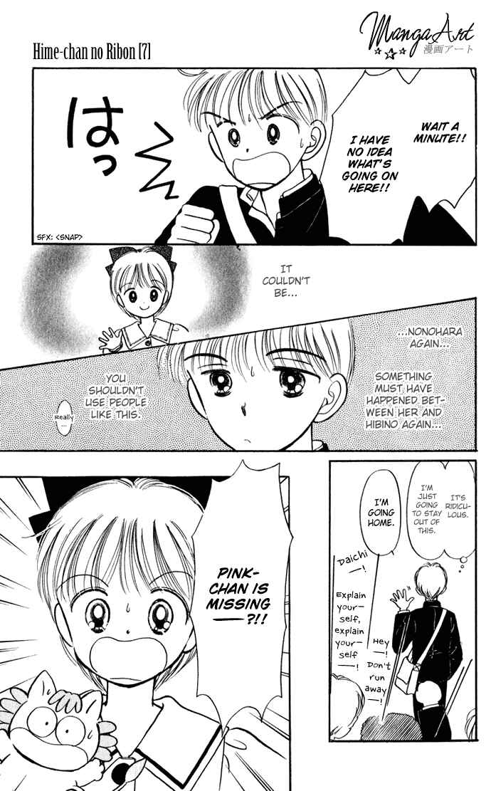 Page 37 Chapter 27 Hime-chans Ribbon