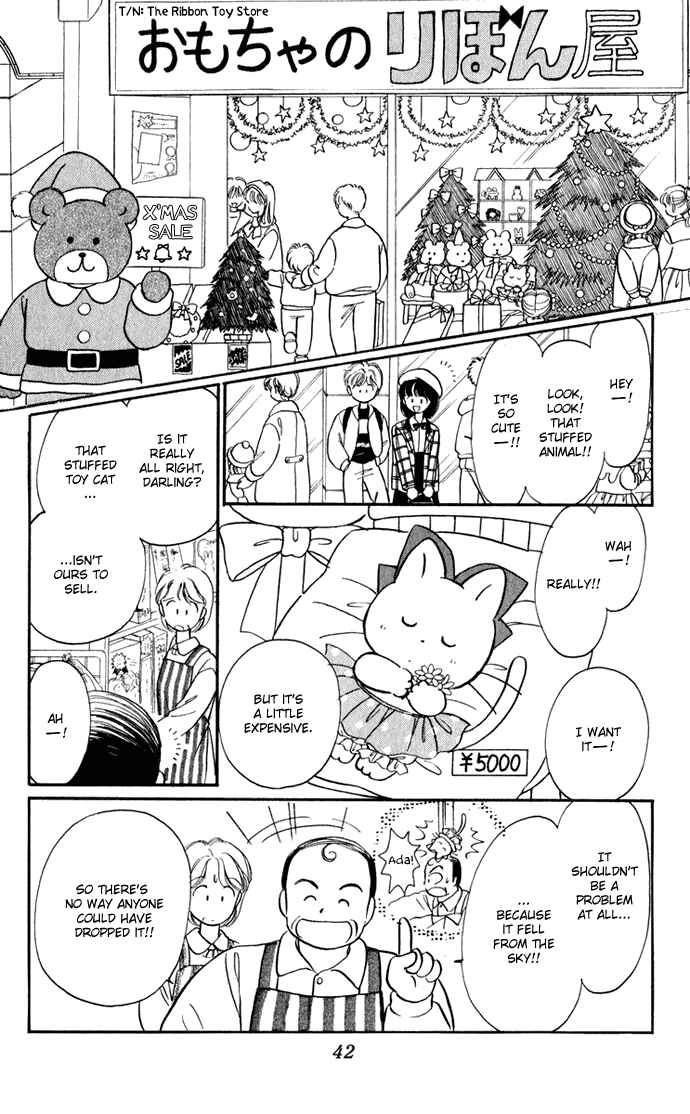 Page 44 Chapter 27 Hime-chans Ribbon