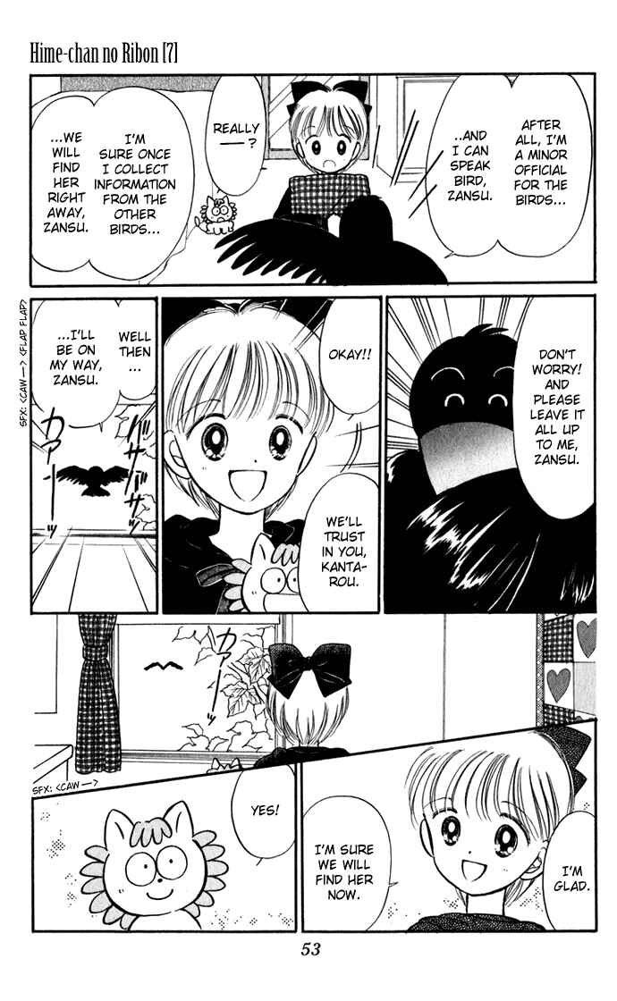 Page 55 Chapter 27 Hime-chans Ribbon